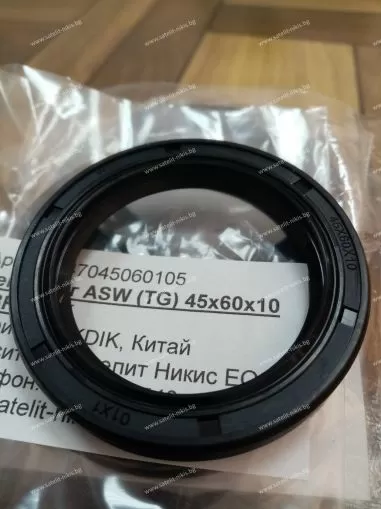 Семеринг  ASW (TG) 45x60x10 NBR KDIK/China