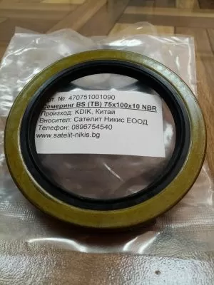 Oil seal  BS (TB) 75x100x10 NBR KDIK/China 