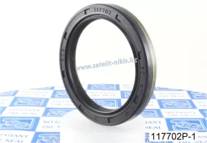 Oil seal   A/BS (214) 115x150x13/12 NBR SOG/TW