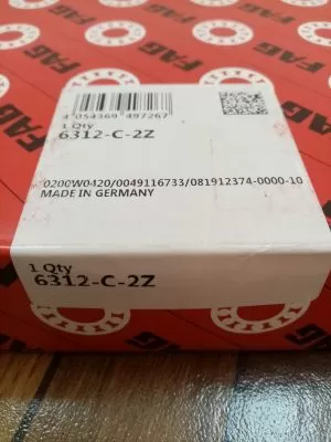 ЛАГЕР 6312-C-2Z  (60x130x31) FAG /Germany