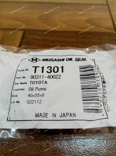Семеринг UE (AS) 40x55x6 R Silicone T1301 Musashi/Japan, маслена помпа на LEXUS,TOYOTA  90311-40022
