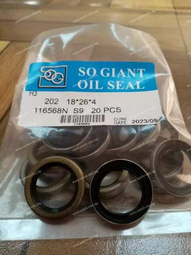 Oil seal   BOF (202) 18x26x4 NBR SOG/TW