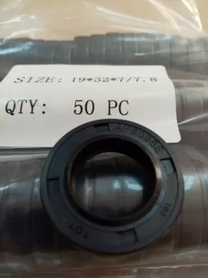Семеринг TCT 19x32x7/7.8 NBR KDIK/China , за кормилна рейка на LEXUS,TOYOTA  AP8096E ,9031119006