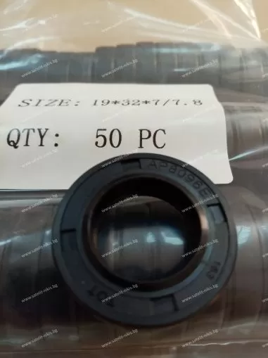 Семеринг TCT 19x32x7/7.8 NBR KDIK/China , за кормилна рейка на LEXUS,TOYOTA  AP8096E ,9031119006
