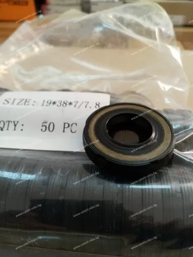 Oil seal  TG4P 19x38x7/7.8 NBR KDIK/China , for power steering of TOYOTA 90311-19007