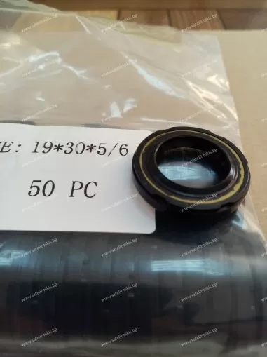 Oil seal  19x30x5/6 NBR KDIK/China , for steering rack of NISSAN,INFINITI F-00607 / S02R00032  
