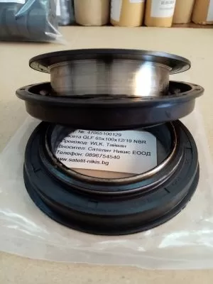 Cassette QLF 65x100x12/19 NBR WLK/TW , KUBOTA L1501,L3001DT,SHIBAURA SE5340(53HP),SE5346(53HP),AQ8275P,AQ8673P