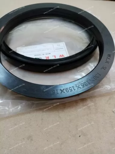 Oil seal cassette QLN 130x160x15/16 Viton WLK, CARRARO 61000/71000/81000,FIAT 130 HP/140/160