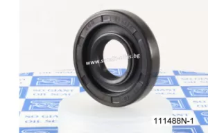 Семеринг   A-DUO (DC) 100x125x13 NBR SOG/TW
