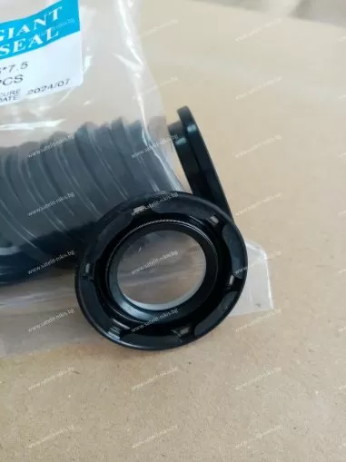 Oil seal   SCJY (CNB2) 23x34.5/40.5x7.5 NBR+Nylon  SOG/TW  , for steering 