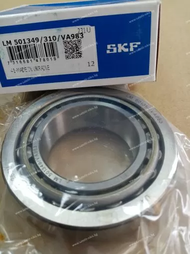 Bearing  LM 501349/310/VA983  ( 41.275x73.431x19.558 ) SKF/Sweden , CASE-IH 1012354,1012359, CLAAS 6407270, 6407270;  JOHN DEERE AQX52292, AT55066, MASSEY FERGUSON 831728M1, 831729M1,  NEW HOLLAND 86512015, 89833081