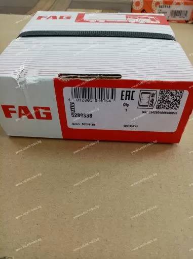 Bearing   528983B  (70-130-57) FAG/Germany ,for wheel hub of DAF 260204, MAN 06 32499 0043 ,06 32499 0081 , 81 93420 0074 ,MERCEDES BENZ 004 981 3905 ,VDL 20218627