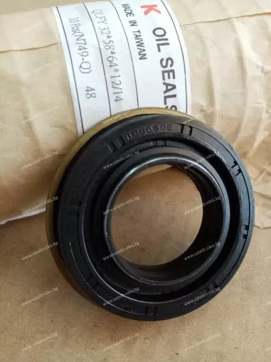 Касета QLFY 32x58/64x12/14 NBR  WLK/TW , за мотофреза HONDA BQ5650E,91206-733-702
