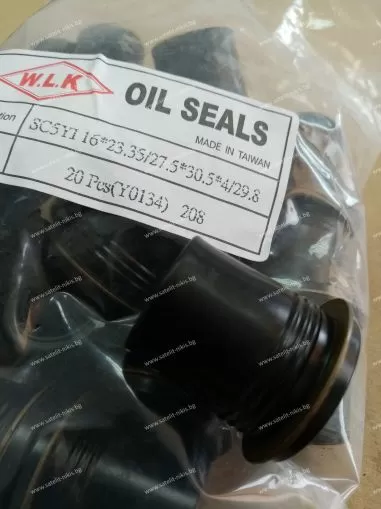 Spark plug SC5YI 16x23.5/27.5/30.5x4/29.8 NBR WLK/TW , for TOYOTA 23681-30010, 23681-0L020