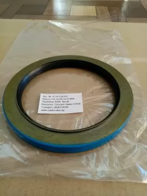 Касета  143.3x190.5x16 NBR KDIK/China , Case 225, 245, 255 ,275 ,7110 ,7120, 7130 ,7140, 7150, 7210, 7220,87588941,87311480,328500A1