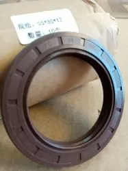Oil seal TG4 (ASW) 55x80x12 NBR  KDIK/China