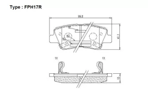 Комплект накладки задни дискови FPH17R