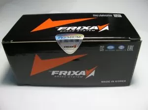 Комплект накладки задни дискови FPH17R