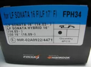 Комплект накладки FRIXA задни дискови FPH01R