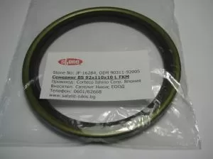 Семеринг  UDS-PS 95x115x9.5/12 L FKM NOK BH4375-G0/ STONE JF-16272-1