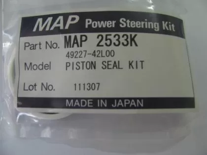 Ремонтен комплект кормилна рейка на на Nissan 49321-52N26, Musashi MAP2505K