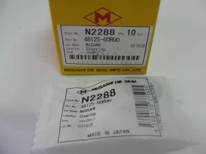 Семеринг AS 25x40x8 Musashi N2178