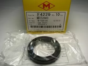 Семеринг A/CS 30x45x6.5 R Musashi F4228, Mitsubishi F4228