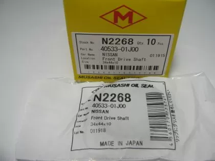 Семеринг UDS-3 34x44x10 Musashi N2268, предна полуос на Nissan ОЕМ 40533-01J00