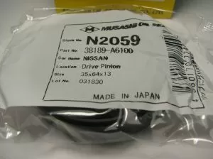 Семеринг AS 36x50x8 Musashi L Silicone N2353, Nissan 13042-16A11