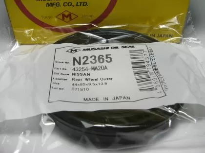 Семеринг ADS 44x85x9.5/13.6 NBR Musashi N2365, задна главина (външен) на  Nissan OEM 43254-MA20A