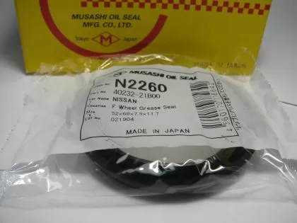 Семеринг UDS-359 52x68x7.5/11.7 NBR Musashi N2260, предна главина на Nissan Micra (K10) OEM 40232-21B00