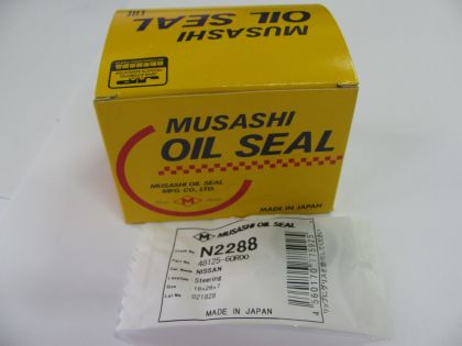 Oil seal AS 16x26x7 NBR Musashi N2288, steering gear of Nissan ОЕМ 48125-60R00