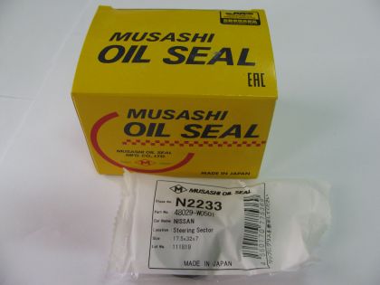 Oil seal AS 17.5x32x7 NBR Musashi N2233, steering -sector box of Nissan OEM 48029-W0501