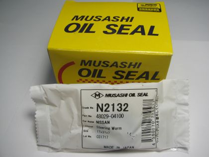 Семеринг AS 17x31x7 NBR Musashi N2132, скоростна кутия Nissan ОЕМ 48029-04100