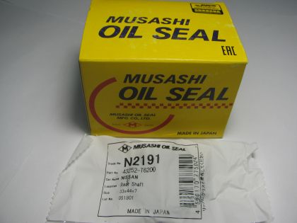 Oil seal B (AC) 33x44x7 NBR Musashi N2191,rear wheel hub of Nissan OEM 43252-T6200