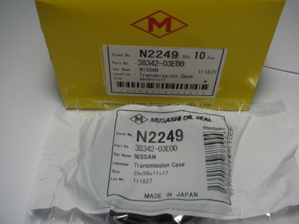 Семеринг UES-9 39x59x11/17 NBR Musashi N2249,  диференциал на Hyundai,Nissan OEM 38342-03E00