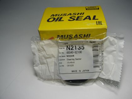 Семеринг AS 35x48x8 NBR Musashi N2135, кормилно управление на Nissan OEM 48040-82100