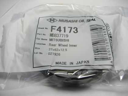 Oil seal ADS-S 37x62x12.5 NBR Musashi F4173, differential of Mitsubishi ОЕМ MB837719