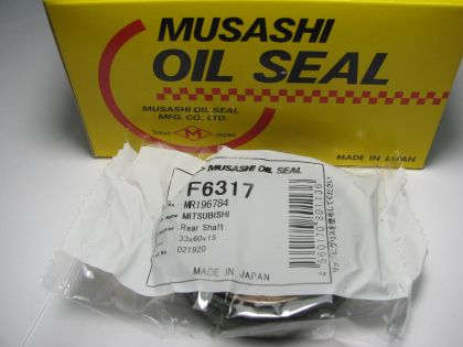 Семеринг UDS-2S 33x60x15 NBR  Musashi F6317, задна полуос на Mitsubishi OEM MR196784