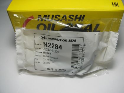 Семеринг UES-9 33x56x8/13 NBR Musashi N2284, диференциал на Nissan OEM 38342-31X01