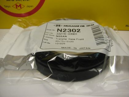 Oil seal UES-89 40x75x12/20 NBR  Musashi N2302, transfer case of Nissan OEM 33216-33G01