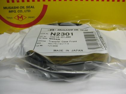 Oil seal YDS-9 40x75x12/17.9 NBR Musashi N2301, transfer case of Nissan OEM 33216-33G01