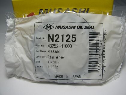 Oil seal B (AC) 41x56x7 NBR Musashi N2125, rear axle of Nissan OEM 43252-H1000