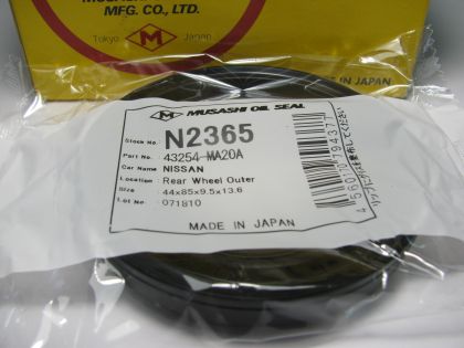 Oil seal ADS 44x85x9.5/13.6 NBR Musashi N2365, wheel hub of  Nissan OEM 43254-MA20A