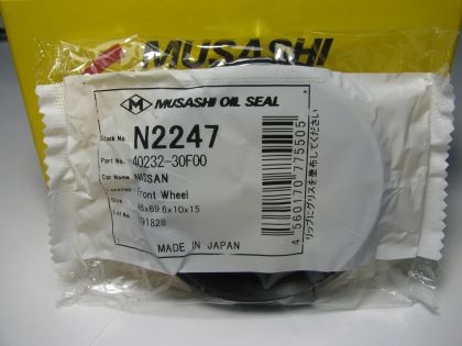 Oil seal UES-9 46x69.6x10/14.8 NBR Musashi N2247, wheel hub of Nissan Silvia (S12)  OEM 40232-30F00