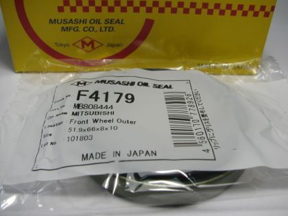 Oil seal UDS-9 51.9x66x8/10 NBR Musashi F4179, wheel hub of на Mitsubishi  OEM MB808444