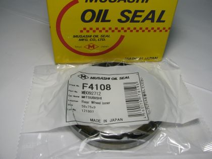 Oil seal BS 58x75x9 Musashi F4108, differential of Mitsubishi Delica Truck OEM MB092712