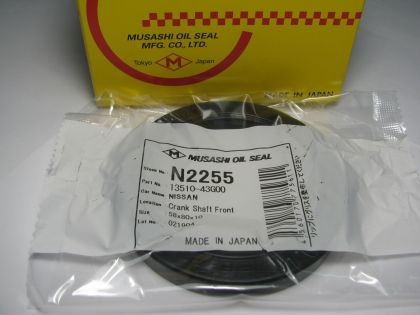 Семеринг AS 58x80x10 R  NBR Musashi N2255, колянов вал (преден) на Nissan OEM 13510-43G00