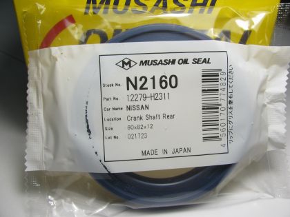 Семеринг AS 60x82x12 L Silicone Musashi N2160, колянов вал (заден) на Nissan OEM 12279-H2311