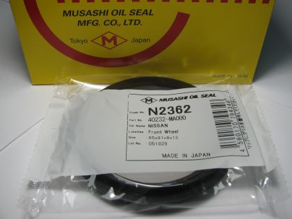 Oil seal UDS-59 65x81x8/13 NBR Musashi N2362, wheel hub of Nissan Atlas, Cabstar OEM 40232-MA000